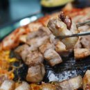 금돼지솥뚜껑고기맛집 네이버블로그