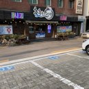 춤추는해녀원평점