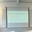 더모어푸드