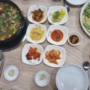 새재산장 이미지