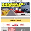 카이브 기장일광점 이미지