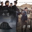 교섭 뉴스1