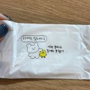 양푼이와포차 | [여수 뒷골목포차] 여수 선원동 맛집, 무선 맛집 뒷골목포차 굴보쌈과 라죽후기