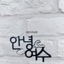 래빗아트공방 이미지