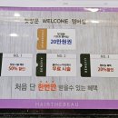 이은헤어클리닉 | 서현역 미용실/헤어더뷰에서 스페셜 클리닉 헤어스파 받은 후기 (이은 디자이너)
