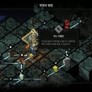 피스플레이