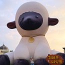 팡팡Ⅱ노래타운 | 6월 평일 에버랜드 다녀온 후기 ㅣ 34개월 아기랑 오전 10시입장, 주차꿀팁, 대기시간, 눈치게임 성공여부