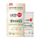 종근당약국 이미지