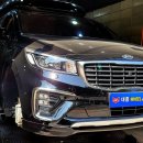 덕송자동차공업사 이미지