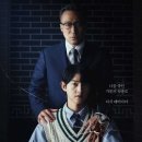(주)금토일산업 티스토리