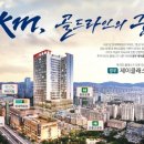 포제이 이미지