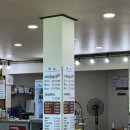 동학사1로부대찌개 | [동학사 맛집/ 공주맛집] 동학사 1로 부대찌개