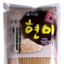 (주)선농생활