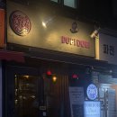 영등-신길-영등포-765340 | [신길 도비도비] 봄밤에 딱 어울리는 감각적인 칵테일바