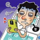 인터넷PC게임방 이미지