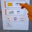 뻥튀기공작소 - 남동구 담방로 39 | 뻥튀기공작소