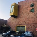 백제세차장 이미지