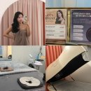 미사바이오포톤 | 미사역 다이어트 바이오포톤 누워서 하는 체중감량 리타임뷰티