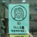 현이네반찬 - 아산시 어의정로31번길 23 | 현이네반찬