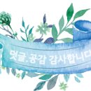 키즈필키즈카페 이미지