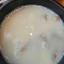 고색동 36-7 이미지