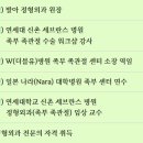 대구발정형외과, 동네라서 망설였던 분들께 의사가 직접 적습니다