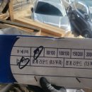 선부로2L 이미지