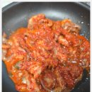 쭈꾸미밀키트 리뷰 15년 전통 황촌집의 감동적인 맛집 맛 재현