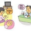 이한샘신경과의원 이미지