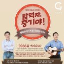 리얼타이거 컴퍼니