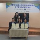 정서 어린이집 이미지