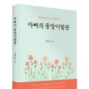 완성이발관 네이버블로그