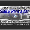 100프로카센타 이미지