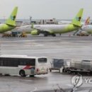 인천공항 여객기 좌석 밑에서 커터칼 발견…반입 경로 수사 이미지