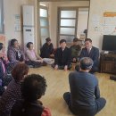 가곡경로당 이미지