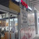 직장인 포크기타 (C) 이미지