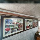 국하우스 이미지