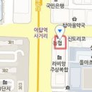 메디사랑치과의원 이미지