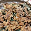 항아리보쌈(가오점) 이미지