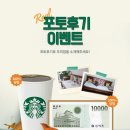원의료기 이미지