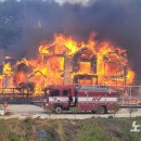 난곡동-57 이미지