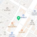 치킨마루김포사우지구점