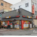 이마트24중울산점 이미지