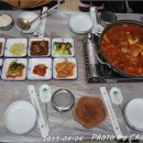 미주구리 이미지