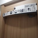 서울스카시 이미지