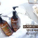 베러라인 아시아경제