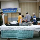 장수목장 한국일보