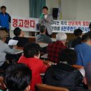 오리산단4로 이미지