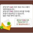 중앙-18 이미지