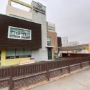 운정홍익유치원 이미지